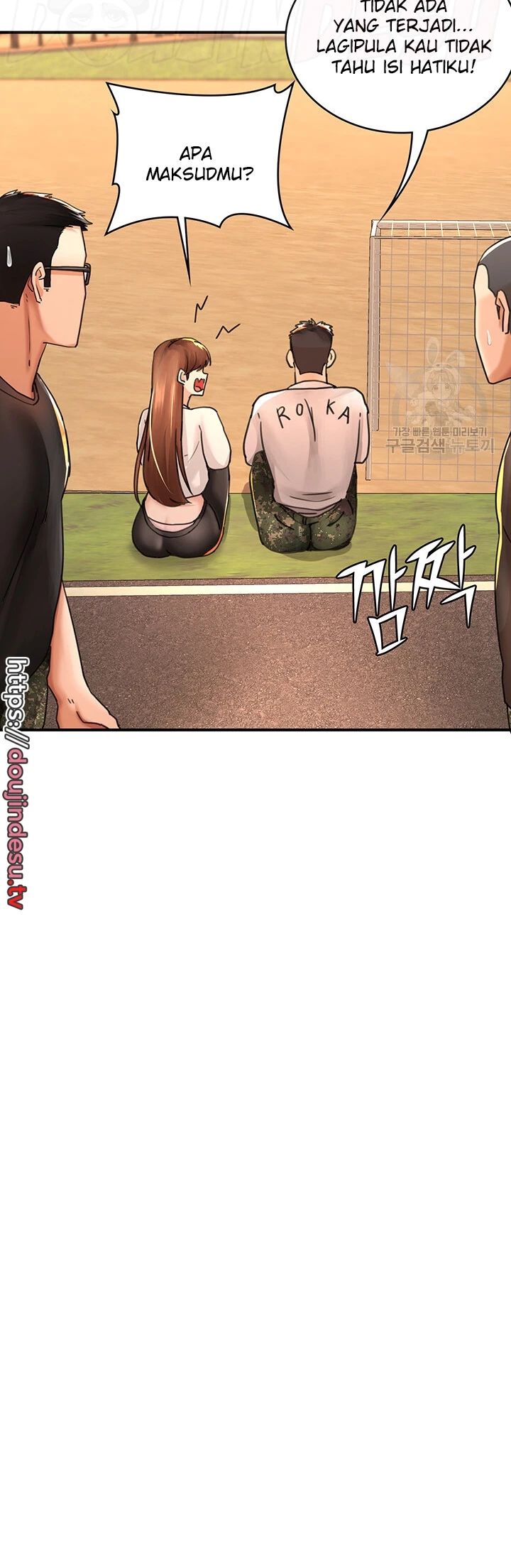 The Commander’s Daughter Chapter 37 - Page 38